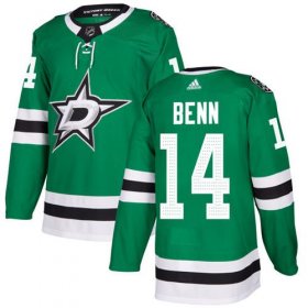 Wholesale Cheap Adidas Stars #14 Jamie Benn Green Home Authentic Youth Stitched NHL Jersey