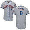 Wholesale Cheap Mets #8 Gary Carter Grey Flexbase Authentic Collection Stitched MLB Jersey