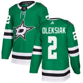 Cheap Adidas Stars #2 Jamie Oleksiak Green Home Authentic Youth Stitched NHL Jersey