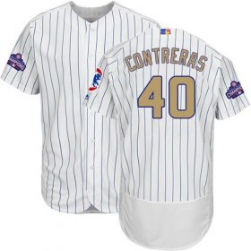 Wholesale Cheap Cubs #40 Willson Contreras White(Blue Strip) Flexbase Authentic 2017 Gold Program Stitched MLB Jersey