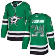 Cheap Adidas Stars #34 Denis Gurianov Green Home Authentic Drift Fashion Stitched NHL Jersey