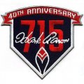 Wholesale Cheap Stitched 2014 Atlanta Braves Hank Aaron's 715th Home Run 40th Anniversary Jersey Patch