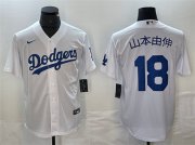 Cheap Men's Los Angeles Dodgers #18 ɽ