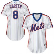 Wholesale Cheap Mets #8 Gary Carter White(Blue Strip) Alternate Women's Stitched MLB Jersey
