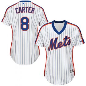 Wholesale Cheap Mets #8 Gary Carter White(Blue Strip) Alternate Women\'s Stitched MLB Jersey