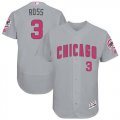 Wholesale Cheap Cubs #3 David Ross Grey Flexbase Authentic Collection Mother's Day Stitched MLB Jersey