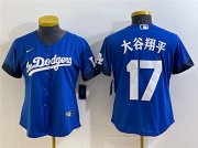 Cheap Youth Los Angeles Dodgers #17