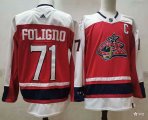 Wholesale Cheap Men's Columbus Blue Jackets #71 Nick Foligno Orange 2021 Retro Stitched NHL Jersey